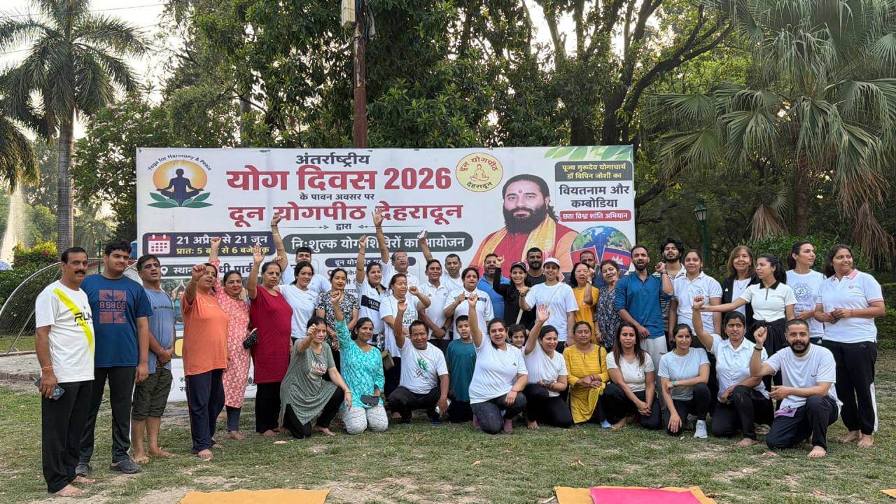 Community yoga camp