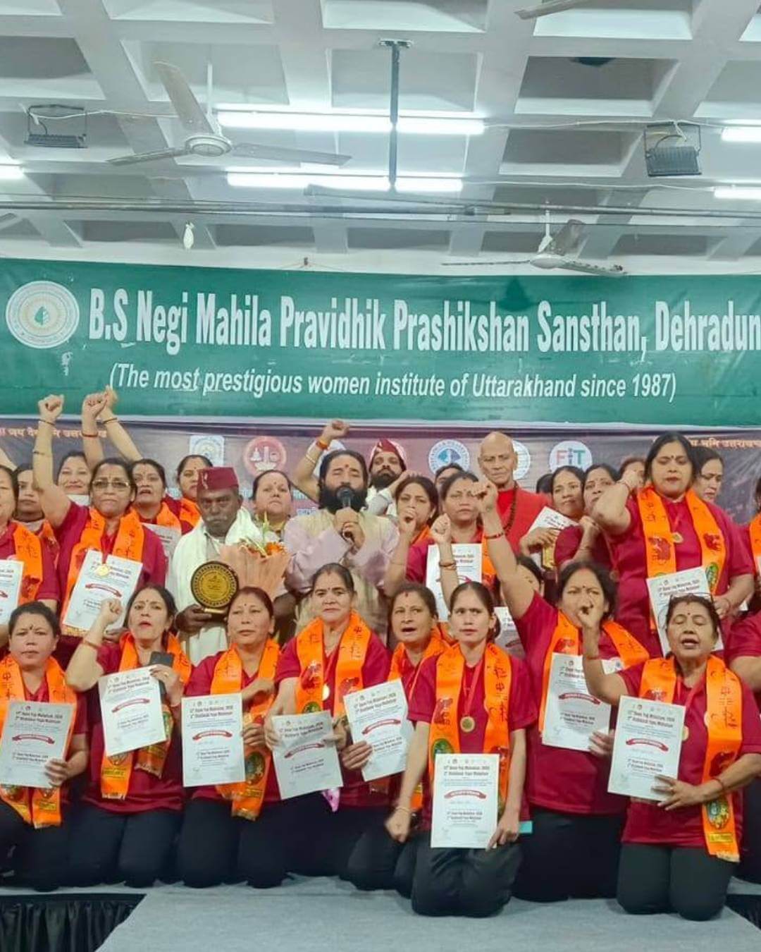 Teacher Training